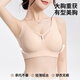 Les gros seins de Tingmei montrent de petits sous-vêtements pour les femmes avec tirant et tirant et fermement le soutien supérieur pour empêcher de s'affronter et de collecter les seins secondaires sans anneaux d'acier Sports Bra