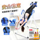 
POWERTI inverted handcraft artifact household yoga exercise fitness equipment upside down auxiliary stretching inverted handcraft stool upside down upgrade model blue and white basic model load-bearing 150 Jin [Jin equals 0.5 kg] with safety
