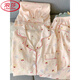 Langsha Internet Celebrity Hellokitty Yunduo reines Baumwollgarn Pyjamas für Frauen Sommerstudentin niedliche Heimkleidung Kurzärärte dreiköpfige Yunduo Cotton-J9901# Paradise Welpe Drei-teilig Set xl Frauen Empfehlung 115-140jin [Jin gleich 0,5 kg]]]