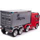 Berry Jiajia heavy truck container truck head children's electric vehicle remote control children's toy car can be used. Black container with cabinet + leather seat + foam wheel