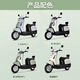Luyuan Double 11 Yearning Life Recommendation Electric Motorcycle M7ultra Continued 74km-60V20AH-5 lead-acid batteries-1000W Household Scooter White