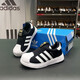 ADIDAS CLOVER CAPACIONES Niños para niños y niñas, cabezas de concha para bebés y niños, zapatos para niños pequeños suaves Label de oro Anti-slip Shoes y zapatos casuales Bola de cabello de lámina suave 3294 [súper ligero y suave] 32