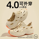 
Anshangfen thick-soled hole shoes for men in summer wear odor-proof and non-slip drive for all-inclusive outdoor beach wading sandals for men shallow coffee [anti-slip tire outsole] 42 standard code
