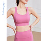 Common Sage Yoga Elegantes Kreuz schöner Rücken One Cup BH Sport Fitness atmungsaktiv