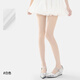 JKN Mint Mambo Stockings Women's Summer Thin Pantyhose Anti-Snatch Natural Nude Concealer Sunscreen Beauty Socks 1 piece