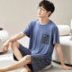 
ZIPJBX Gulu Clothing Men's Pajamas Summer Round Neck Short Sleeve Shorts Casual Set Loose Simple Thin Home Clothing Set z-6623# L (Suggested 100-120Jin [Jin equals 0.5 kg])