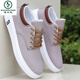 Holzspecker Altes Peking-Stoffschuhe Herrenschuhe Sommer Vielseitige Brettschuhe Herren Sportlosen Schuhe Weiche Sohle atmungsaktiv