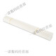 
Original voucher binding machine riveting pipe 3847/3888/3880/14601/3853 Hot melt binding willow pipe Deli 3853 riveting pipe box