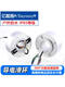 Sweet Miaomiao via hole conductive slip ring rotary joint waterproof high-speed high-current brush current collecting ring multi-channel customizable hollow 38.1mm6 wire 10A aluminum shaft plastic cover Y3899-