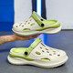 Herren Sommer im Freien Anti-Rutsch-Anti-Odor-Bag-Toe-halbe Hausschuhe spüren Sport und Freizeit fahren Strand 2368 Weiß und Grün 40-41