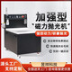 Jingxinda FHJQB Magnetische Poliermaschine Metall aus Edelstahl Kupfer Aluminium Präzisionsteile Stempelteile und verschiedene Teile Haarentfernung N9711 Magnetische Maschine verbessert stark magnetisch wasserdichtes Modell 5.5
