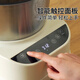 Liven (Liven) noodle machine home kneading machine chef machine specializes in kitchen appliances for 30 years Chinese and Western menu intelligent heating fermentation and awakening dough all-in-one machine bread machine noodle mixer HMJ-D5036S
