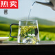 Count Qiabei日本进口品质观山玻璃绿茶杯喝茶茶杯泡茶杯家用茶水杯个人档精致 9195登山杯 450ml 400mL(不含)-600mL(含)