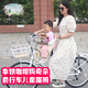 Osage C21 Latte Retro Bike Child Seat Retro Commuter Bike Baby Seat Macchiato Coffee