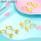 FKP Old Phoenix Authentic Gold Love Ear Hook Gold Star Earrings Simple 24K Pure Gold Bean Curved Hook Earrings 0.01g Fat Donglai Same Style 9-Character Needle Earrings (Love Style) Fat Donglai Same Style