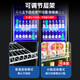 Powerful air-cooled frost-free display cabinet refrigerated internet celebrity beer cabinet supermarket convenience store refrigerator freezer commercial bar wine storage cabinet full screen cold drink cabinet rebound door beverage cabinet single door wine cabinet 620*600*2010 Pro frequency conversion energy saving + coating anti-fog