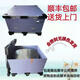 
Household granary barn grain storage warehouse large grain storage warehouse grain rice rice rice storage iron storage bucket diameter 133 four layers wheat 3890Jin [Jin equals 0.5 kg] rice 2760