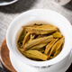Runjing Yunnan Pu'er Tea Icelandic Sweet Ancient Tree Pu'er Raw Tea Loose Tea Gift Box Sweet Food Good Food Good Tea Drinking Spring Tea Icelandic Sweet Pu'er Dragon Ball 7g*1 (Welfare)