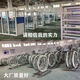 穿线器电工穿管器通信光缆引线器管道电缆拉线神器室内网线拽线器 12200米只要线内加钢丝直径102mm