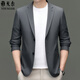 PDG Yageo Suit haut de gamme Men's Spring New Style Business Casual Small Stuss Jacket Couleur Couleur Single Top Veste Men 6630 Brown M 170
