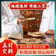 Beijing Tongrentang Panax notoginseng Salvia Salvia Salvia Salvia Salvia Salvia Salvia Salvia Salvia Salvia Salvia Salvia Salvia Salvia Salvia Salvia Salvia Salvia Salvia Salvia Salvia Salvia Salvia Salvia Salvia Salvia Salvia Salvia Salvia Salvia Salvia Salvia Salvia Salvia Salvia Salvia Salvia Salvia Salvia Salvia Salvia Salvia Salvia Salvia Salvia Salvia Salvia Salvia Salvia Salvia Salvia Salvia Salvia Salvia Salvia Salvia Salvia Salvia Salvia Salvia Salvia