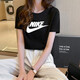 Nike (NIKE) women's sports suit 25 summer new comfortable and breathable classic short-sleeved T-shirt loose five-quarter pants shorts two-piece set casual T-shirt + loose five-quarter pants S