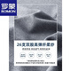 罗蒙（ROMON）高端圆领套头毛衣男士背心马甲男款春秋季新款无袖针织衫内搭坎肩 黑色 2XL (135-155斤)
