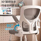 Presidente de estudio para niños, silla de escritura de estudiantes de escuela primaria y secundaria para el hogar Use el asiento de levantamiento ajustable Silla de respaldo, silla de computadora de oficina 983 silla de estudio suave [gris blanco + látex]