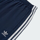 Adidas Clover -Serie Frauen 3 S Para Panthosen KF9614 Deep Indigo S
