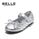 Belle Children's Shoes Girls Princess Shoes 2025 Autumn New Fashion Single Shoes Small Fragrance Style Girls Soft Sole Leather Shoes 28