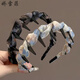 Jiaoxuefei sweet wavy high headbands 2 pack hair accessories face wash hair headband with teeth anti-slip women's new style