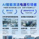 【小米生态链源头工厂】以内洗地机Z3 PLUS无线智能吸尘器除螨仪扫地机拖把小家电清洁机擦地机 【清洁洗地专家】自清洁/防缠绕/抑菌