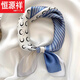 
Hengyuanxiang new Korean version of silk scarf small square scarf women's decoration versatile retro Japanese and Korean version of literary scarf retro temperament Oil painting girl - light gray light luxury products popular this year