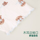 
Anzhibao [Great Soft] nightgown for women in summer short-sleeved pure cotton pajamas for mid-length style for casual home clothes Moon white puppy pattern XL