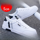 Morten Solum New Li Shuttlecock -Schuhe Old Shuttlecock Schuhe Lowtop White Black Schuhe Männer und Frauen Shuttlecock Kicking Schuhe Special 3881 Leder weiß Blau 40 Standard Code