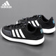 
Adidas Adidas Trail Shoes Men and Women's New Outdoor Wading Casual Sports Shoes[] JH9756_Black 38