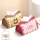 Cute Cartoon Hand Storage Bag for Men and Women Can Hold Tissue Bags and Cosmetics SpongeBob SquarePants Yellow