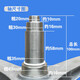初构想（CHUGOUXIANG）适用小天鹅洗衣机三脚架TG90-1410WDXS-1411DG-14122DXG轴承油封 单独001三脚架