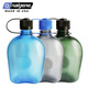Legene Sports Water Cup Large Capacity Outdoor Portable Travel Fitness Drinking Bottle Blue 1000ml