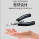 TOPFORZA needle-nose pliers small toothless wire cutter electrician multifunctional mini wire cutter needle-nose pliers PC-2003S