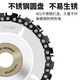 Kraftwell woodworking saw blade cutting blade circular saw blade table saw blade wood saw blade cutting blade angle grinder cutting blade woodworking chain saw disc CU4292L