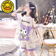 G.duckkids pijamas de pijama de manga corta algodón delgano delgada de tamaño mediano niña linda caricatura redonda de ropa para niños juego de ropa para niños lml6621 kuromi 140 [niños chinos] 14 tamaño (recomendado 130-140