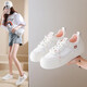 Grande marque de même style de style haute valeur Nouvelle chaussures à mailles creux creux petites chaussures blanches étudiantes à la mode