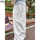 Pantalones informales de nueve puntos de secado rápido de Seda de secado rápido para el algodón para el estilo delgado de verano de las mujeres 2025 Nuevo trabajo pequeño de cintura alta pantalones Harem 3201 Sky Grey [alta calidad 25.5] L 100-118Jin [Jin equivale a 0.5 kg]