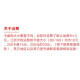 鲁修斯三鸥四爪自定心卡盘K12手动联动 80 100 125 160 200 250 30 三鸥 三鸥K12200前穿三孔