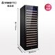 VINOPRO/Vipinno red wine cabinet constant temperature wine cabinet home living room wine storage refrigerator hanging cup model