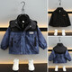 G.DUCKKIDS little yellow duck children's clothing children's jacket three-in-one detachable spring, autumn and winter boys' coat windproof warm jacket navy blue single jacket 90 size 1~2 years old 80-90cm