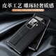 观悦【腕带防摔】适用荣耀Magicv5手机壳华为magic v5折叠屏保护壳真素皮翻盖保护套支架商务 荣耀MagicVS3【磨砂面盖】自带视窗|支架