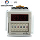 Xinling brand HHS6R DH48S-S improved digital display dual delay cycle dual setting time relay with holder AC220V