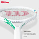 Wilson ACE GIRL inspiration racket series full carbon professional tennis racket CLASH 100L V3 FRM 2
